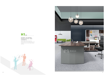 互聯(lián)網(wǎng)時代的辦公室家具創(chuàng)新該如何走