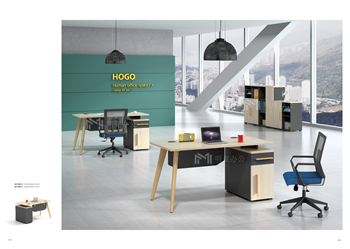 辦公室家具