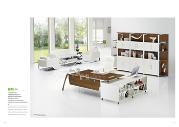 辦公室家具
