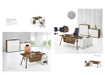 辦公室家具