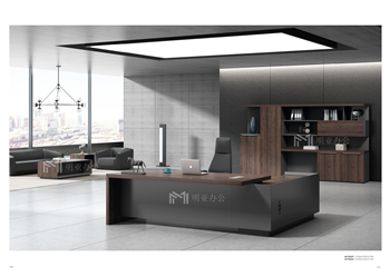 辦公室家具